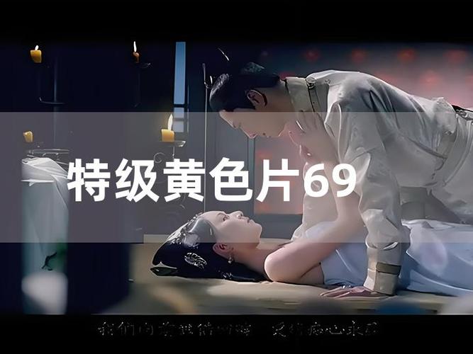 逗鱼电影院的相关介绍