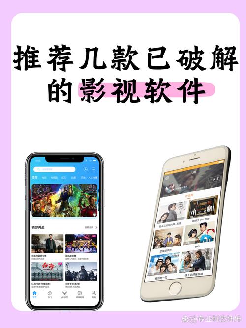 熟女少妇狠狠的相关介绍