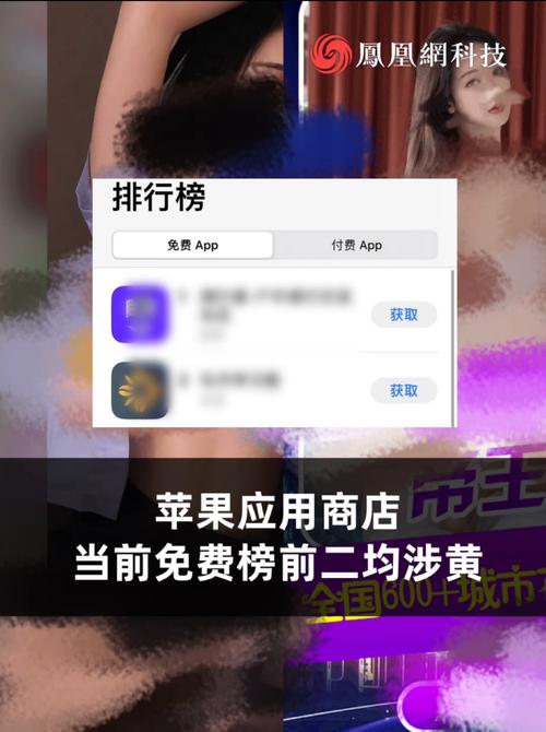 电影院最好的位置的相关介绍