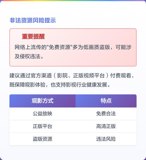人妻视频啪啪啪的相关介绍