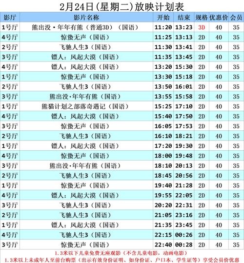 日韩丰满熟妇av的相关介绍