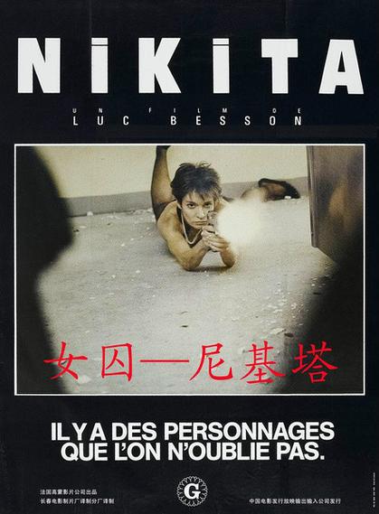 欧美骚老熟妇,b的相关介绍