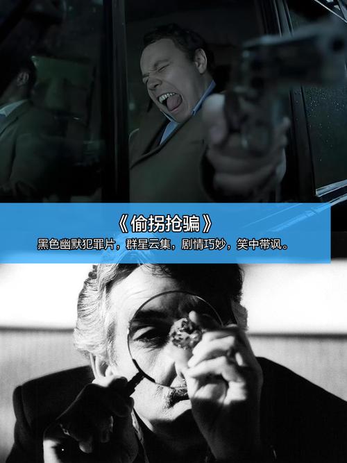 阿牛影院免费版的相关介绍