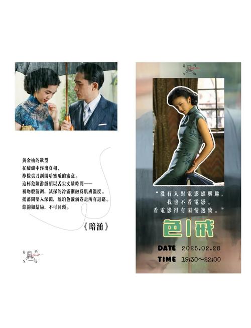 脱光干人妻的相关介绍