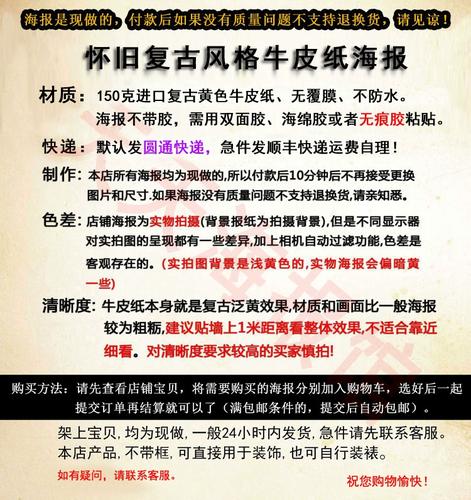 痴汉电车毛片的相关介绍