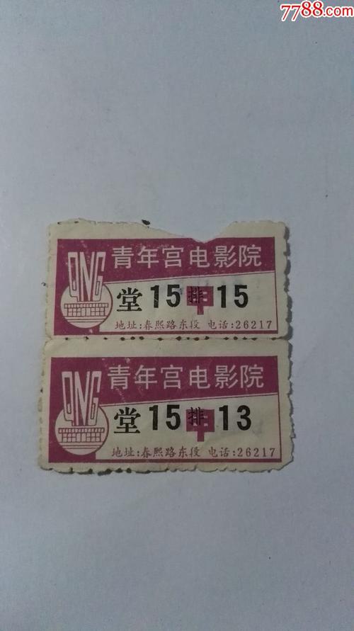 97午夜手机影院的相关介绍