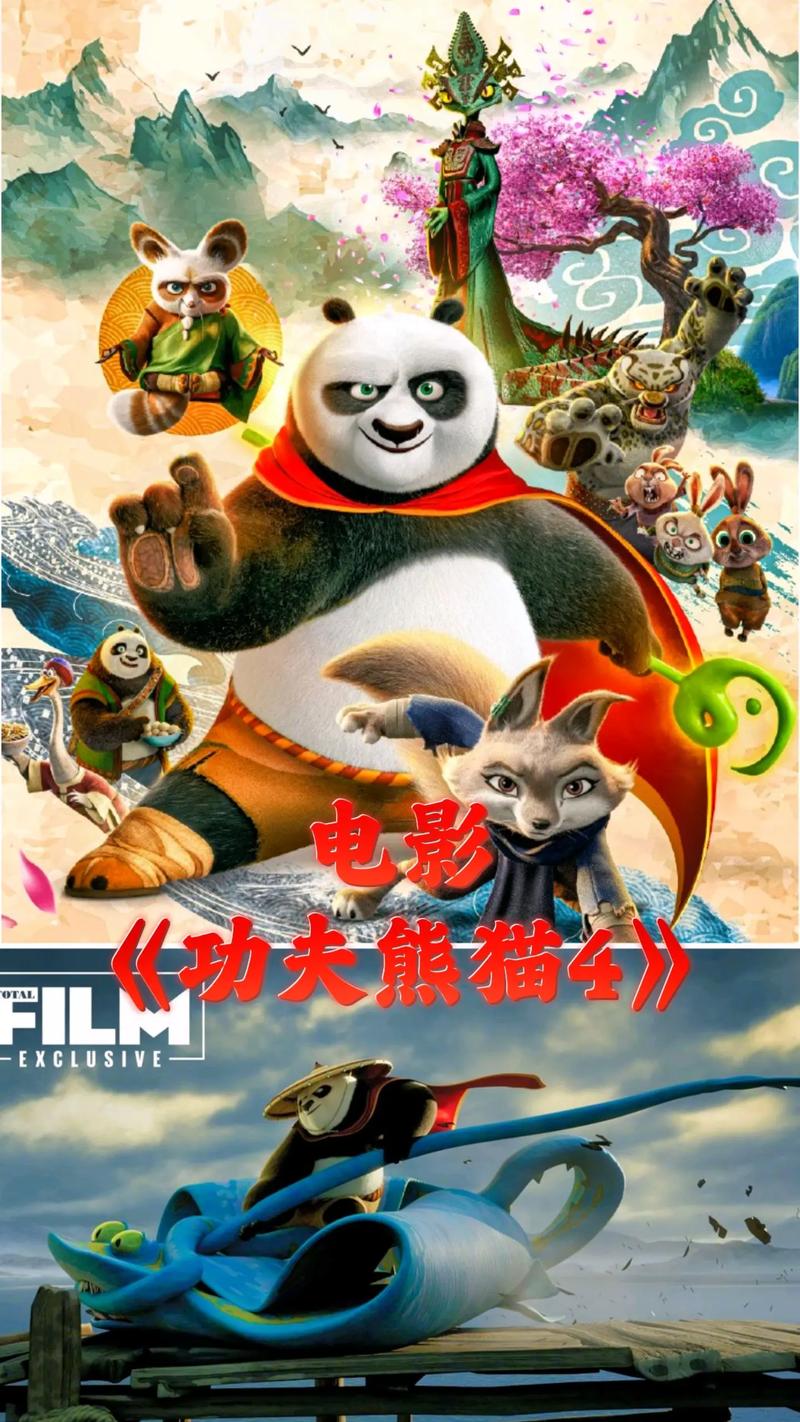 水仙福利视频神马影院的相关介绍