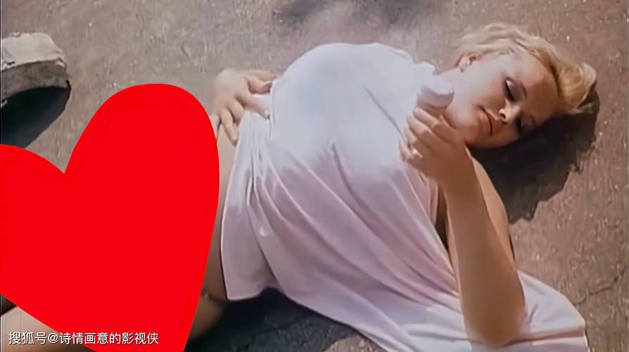 高h辣文舔的相关介绍