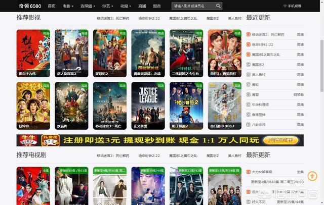 不用加入会员的四虎影院的相关介绍