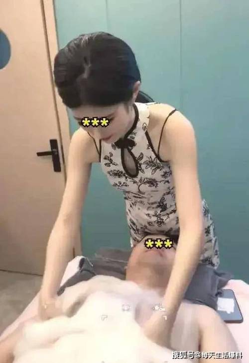 日本 女大学生 精油按摩的相关介绍