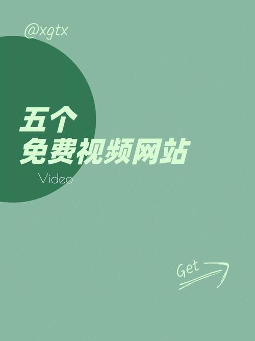 光棍影院新版免费观看的相关介绍