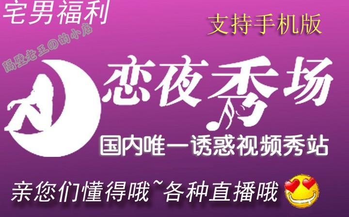 久精品久久精品的相关介绍