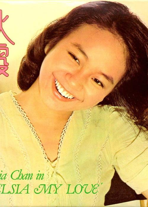 人妻少妇精品视频一区二区的相关介绍