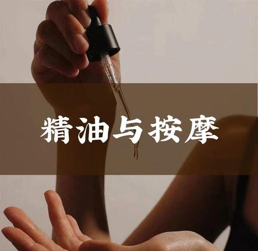 app影院的相关介绍