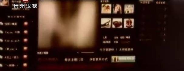 久久久激情视频的相关介绍