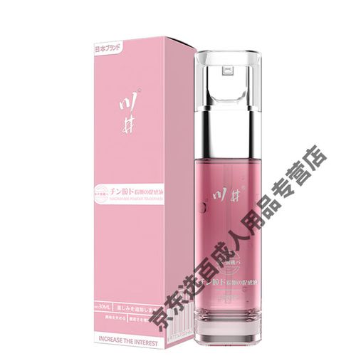 操的冒白浆在线观看的相关介绍
