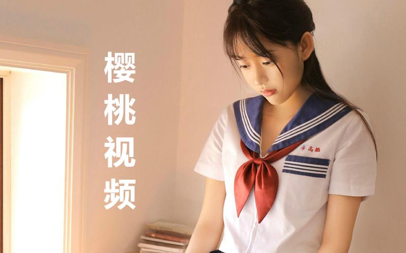 美女被劈腿操出白浆的相关介绍