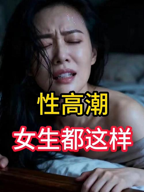电影院电影的相关介绍
