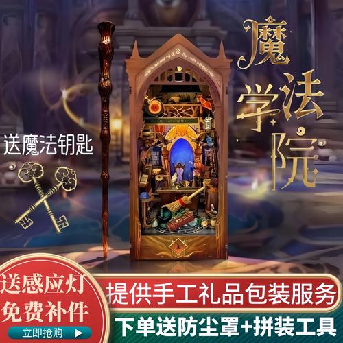 操出白浆小说的相关介绍