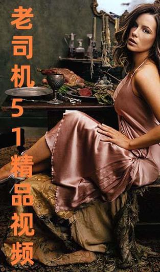 奇米7777影院狠的相关介绍