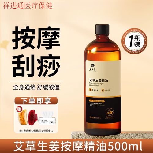 动漫美女黄片儿的相关介绍