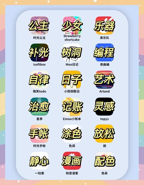 第一次高潮的巨乳的相关介绍