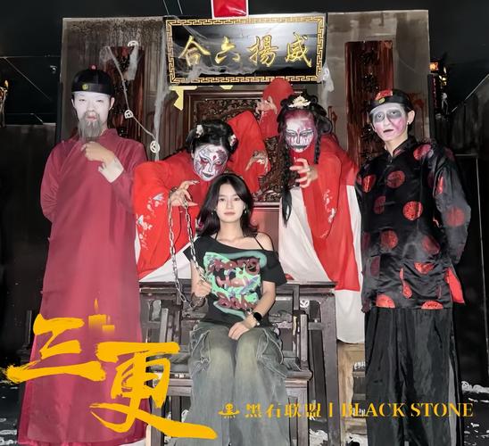 苏格影院官网的相关介绍