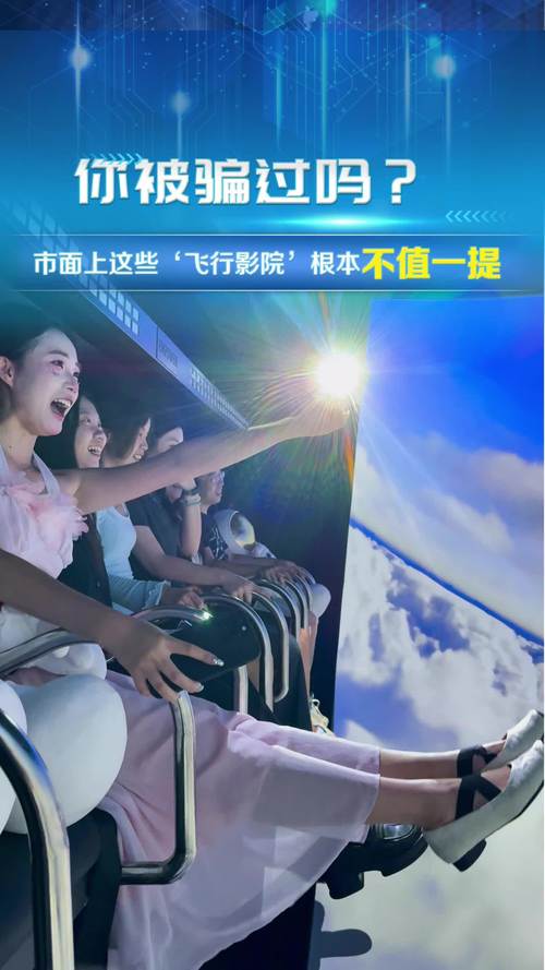 68影院的相关介绍