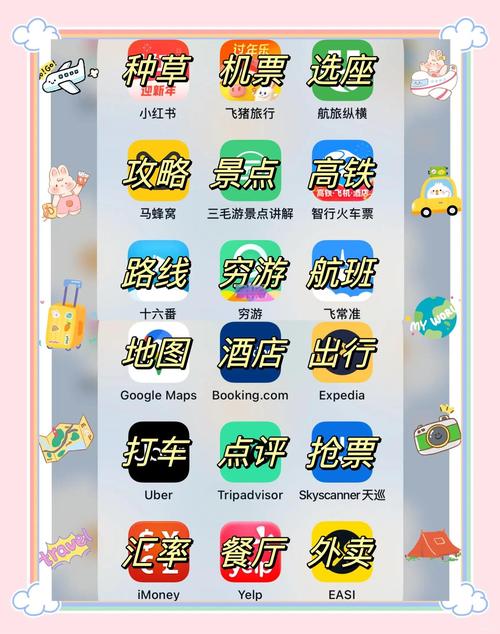 18禁h口工漫画无遮拦的相关介绍