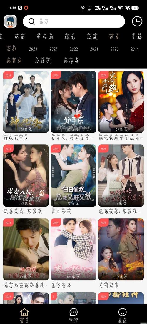 美女被爆操出白浆的相关介绍