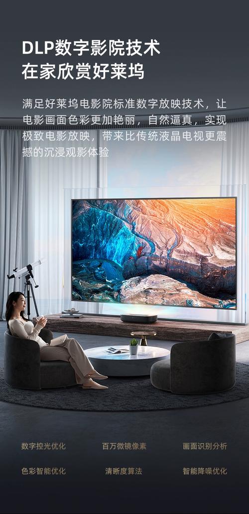 欧美色h的相关介绍