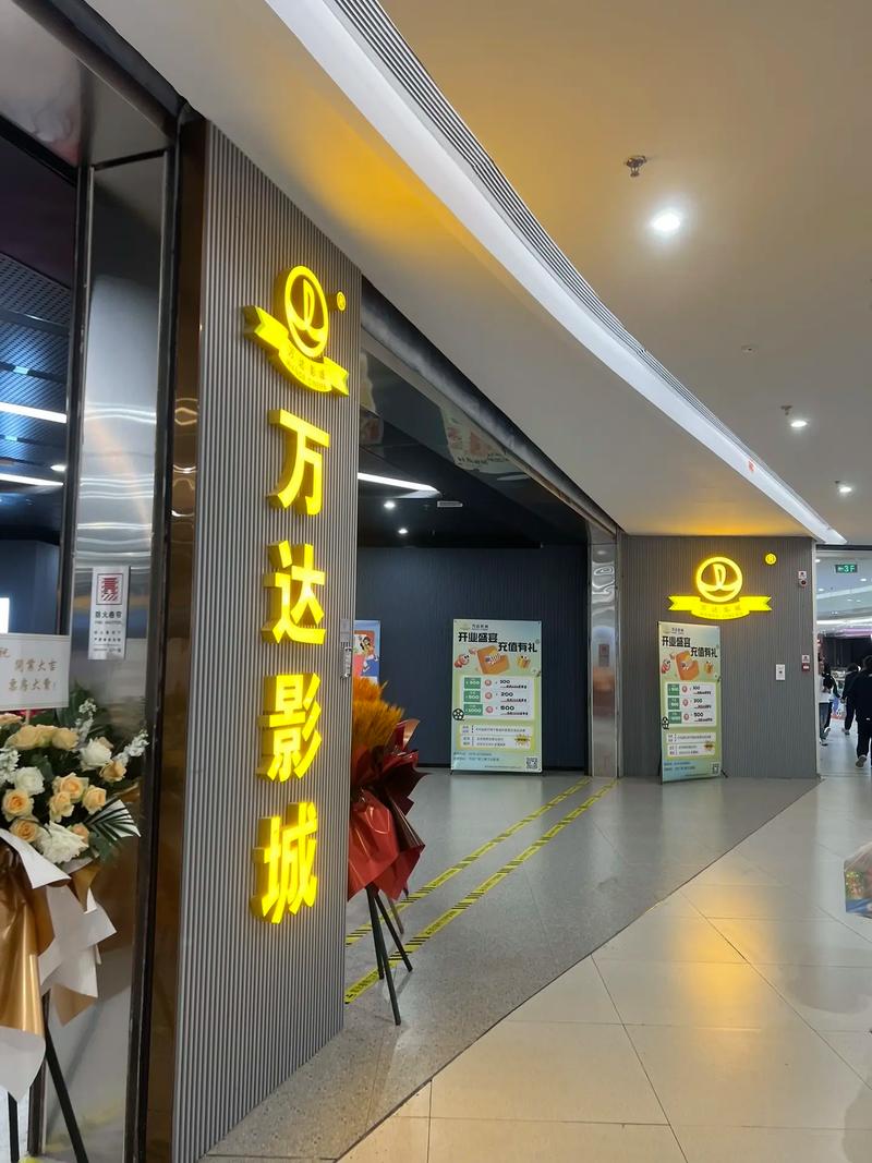 18岁以下看的毛毛片的相关介绍