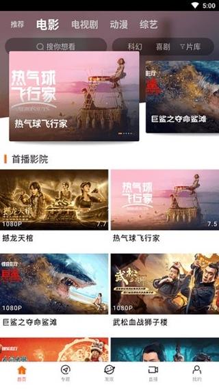亚洲精品久久久久av的相关介绍