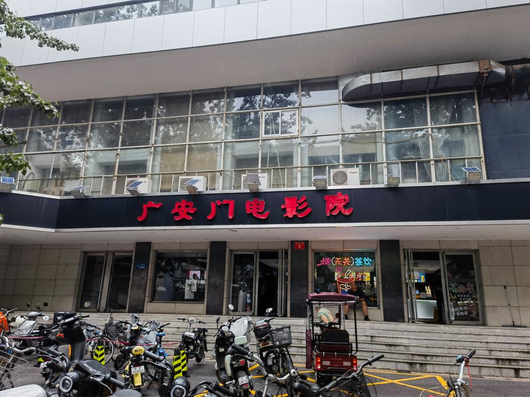 美女老师给我操的相关介绍