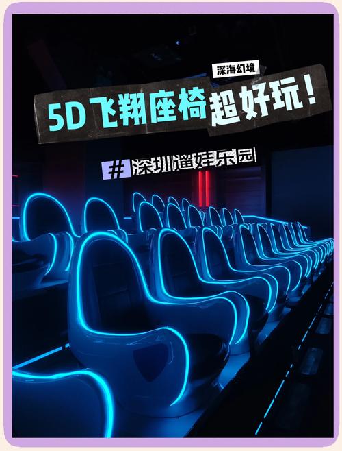 高潮毛片在线的相关介绍