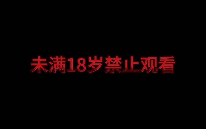 女人的逼被男人操出白浆视频的相关介绍