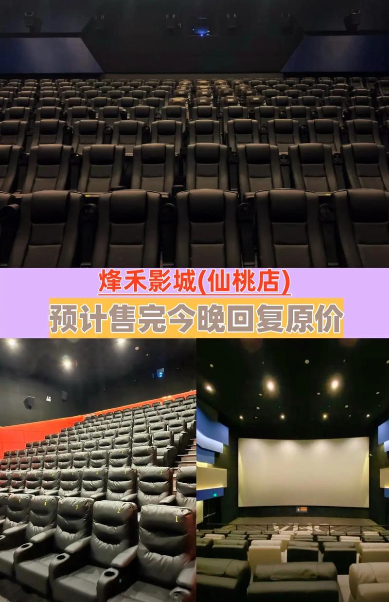 sm高h调教文的相关介绍