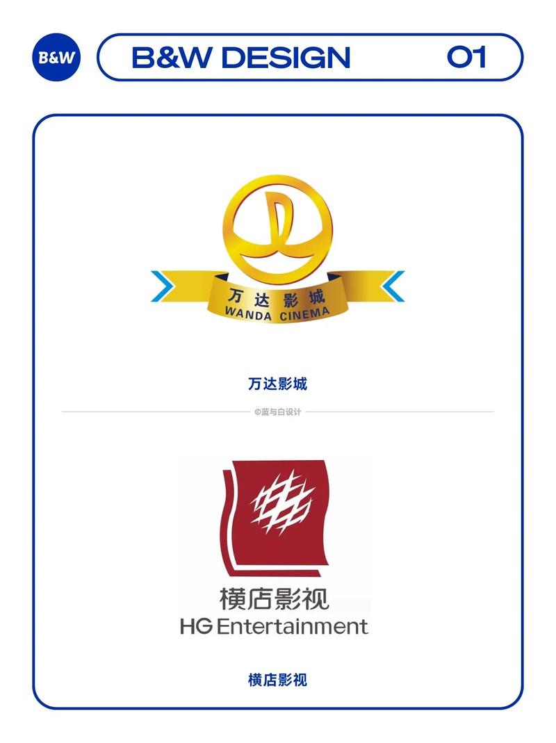 美女老师被我爆操的相关介绍