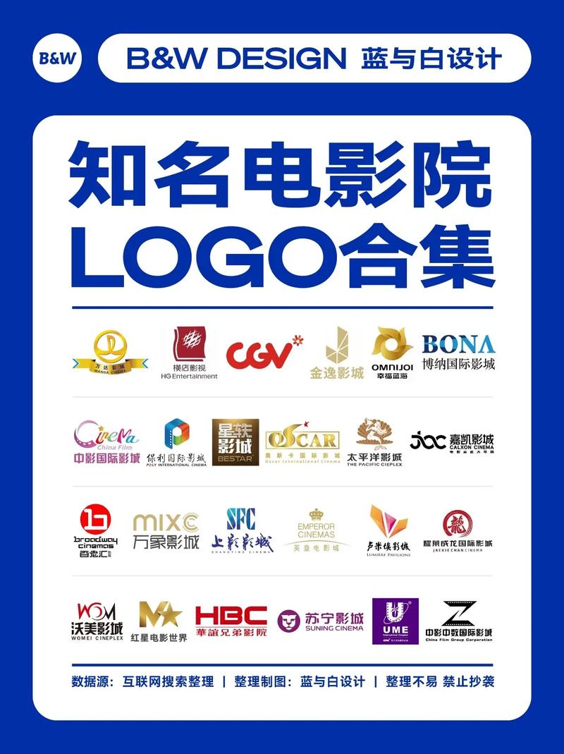 妹妹影院成人在线影院的相关介绍