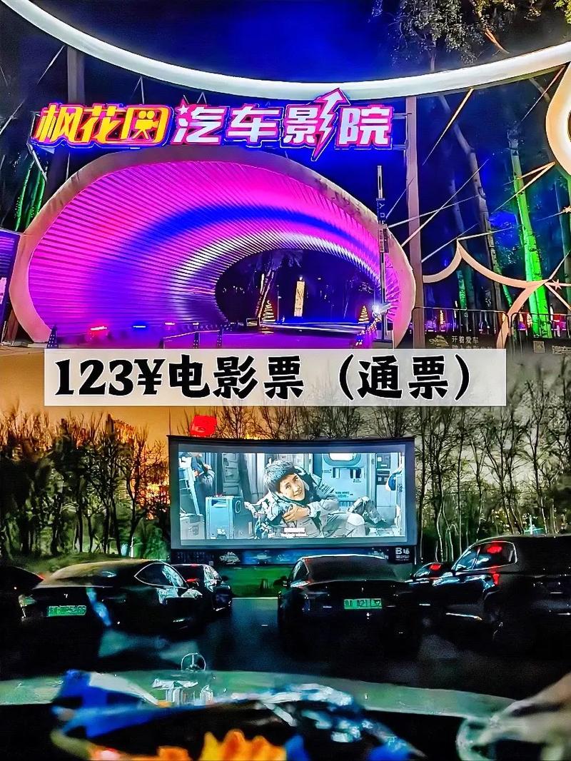 91av黑丝在线播放的相关介绍