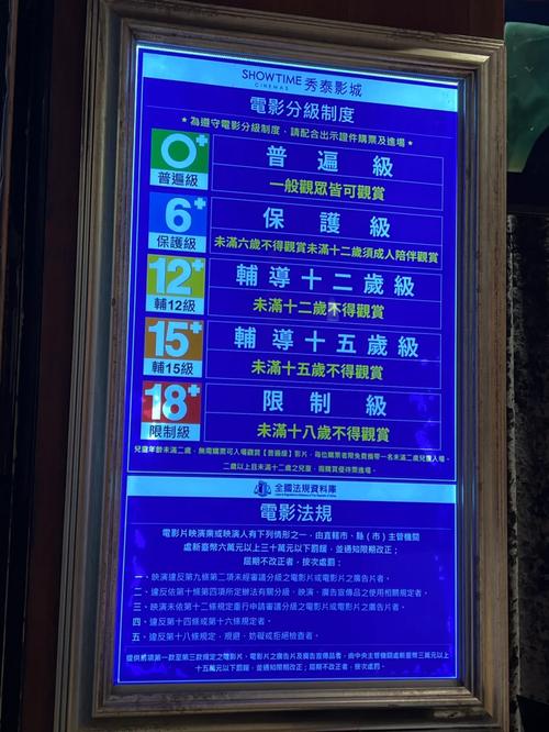 操我的美女老师的相关介绍