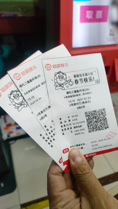 67194欧美熟妇的相关介绍