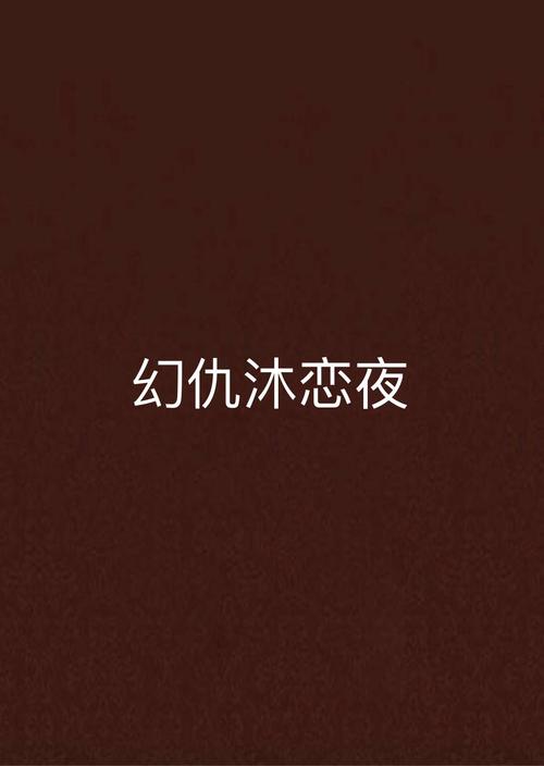 扣扣影院的相关介绍