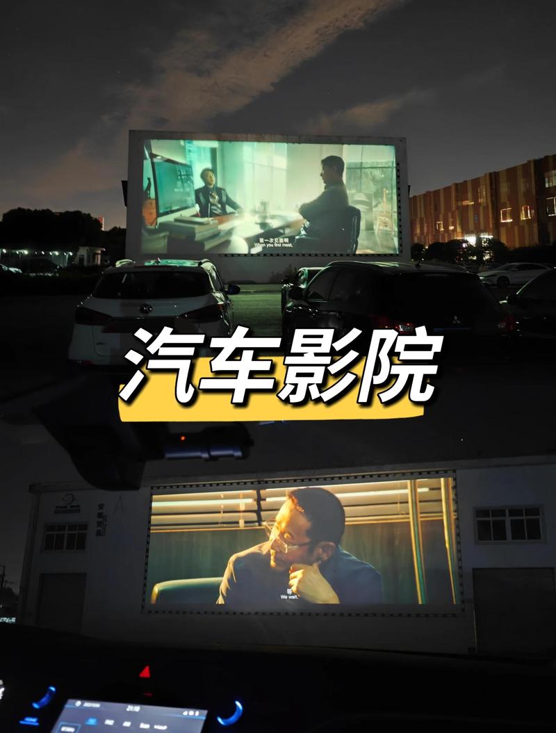 宜昌天河影院的相关介绍