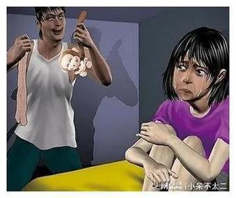 动漫女生搞黄的相关介绍