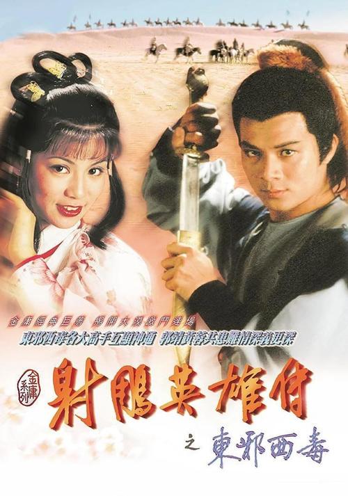 美女老师被我操爽的相关介绍