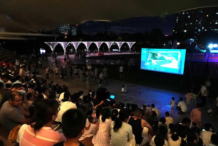 五杀电影院的相关介绍