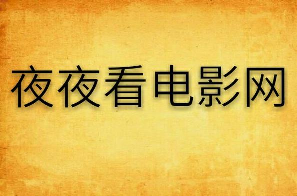 丝袜少妇av的相关介绍