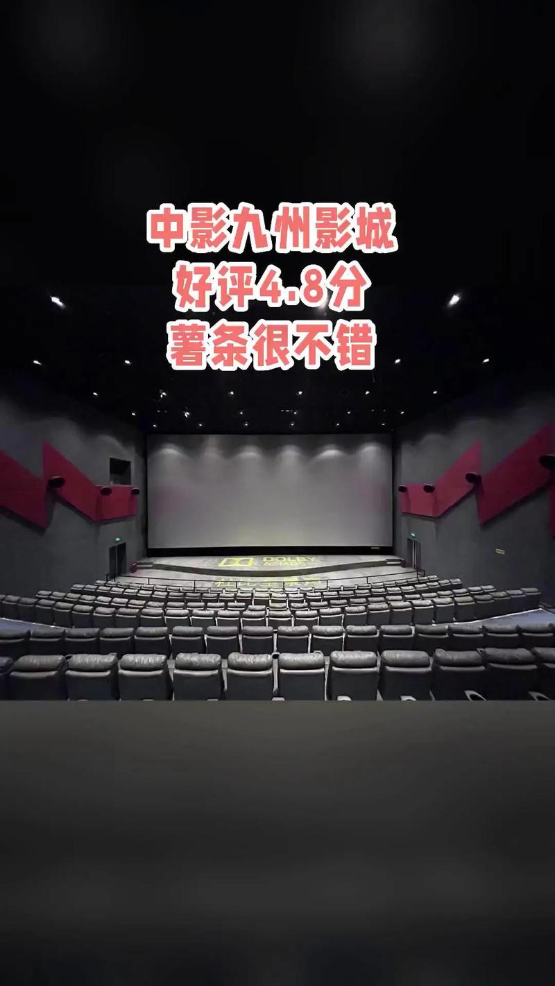 国产激情久久麻豆的相关介绍