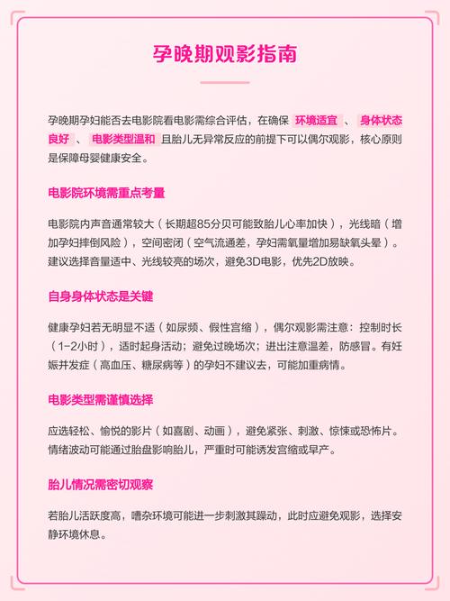 被爆操出白浆的相关介绍